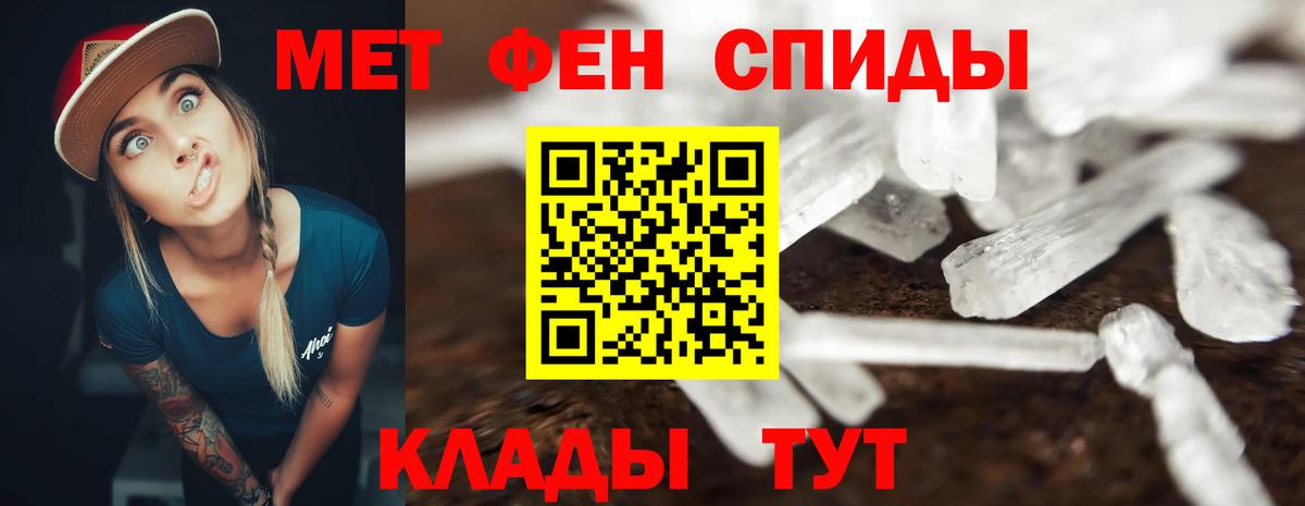 Бор  АМФ Розовый  сайты даркнета какой сайт  Амфетамин  Вход с VPN  Amphetamine 