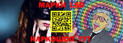 mdpv Белореченск