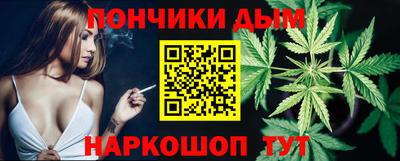 mdpv Белореченск