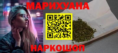 шишки Бердск
