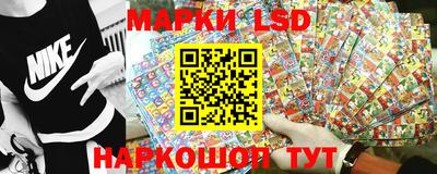 mdpv Белореченск