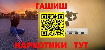 mdpv Белореченск