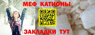 синтетический гашиш Белорецк